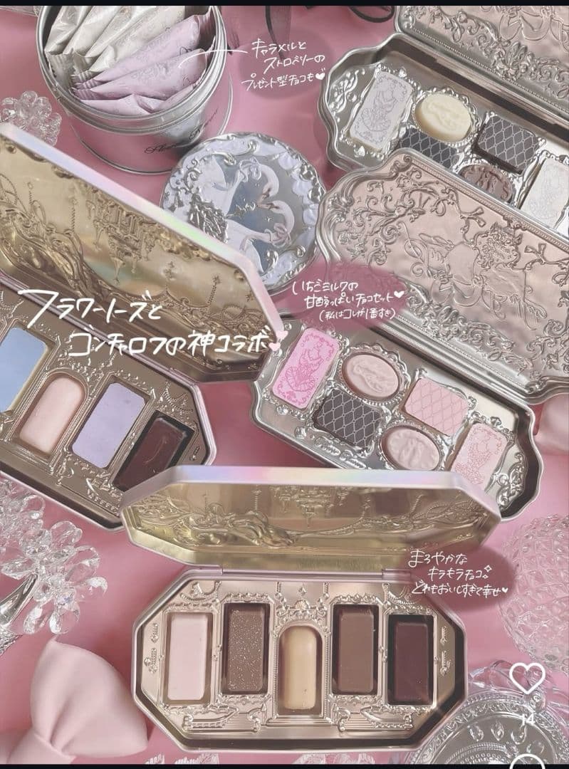 5種コンプリート ゴンチャロフ フラワーノーズ バレンタイン ホワイトデー