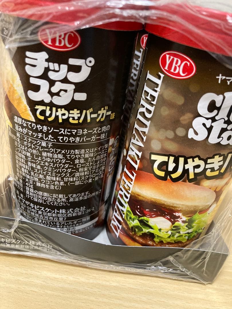 お菓子　インスタント食品　大量まとめ売り