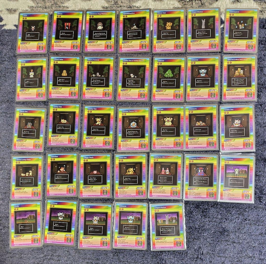 村上隆　Lucky Cat Zombie NFTカード　レアノーマルコンプ90枚