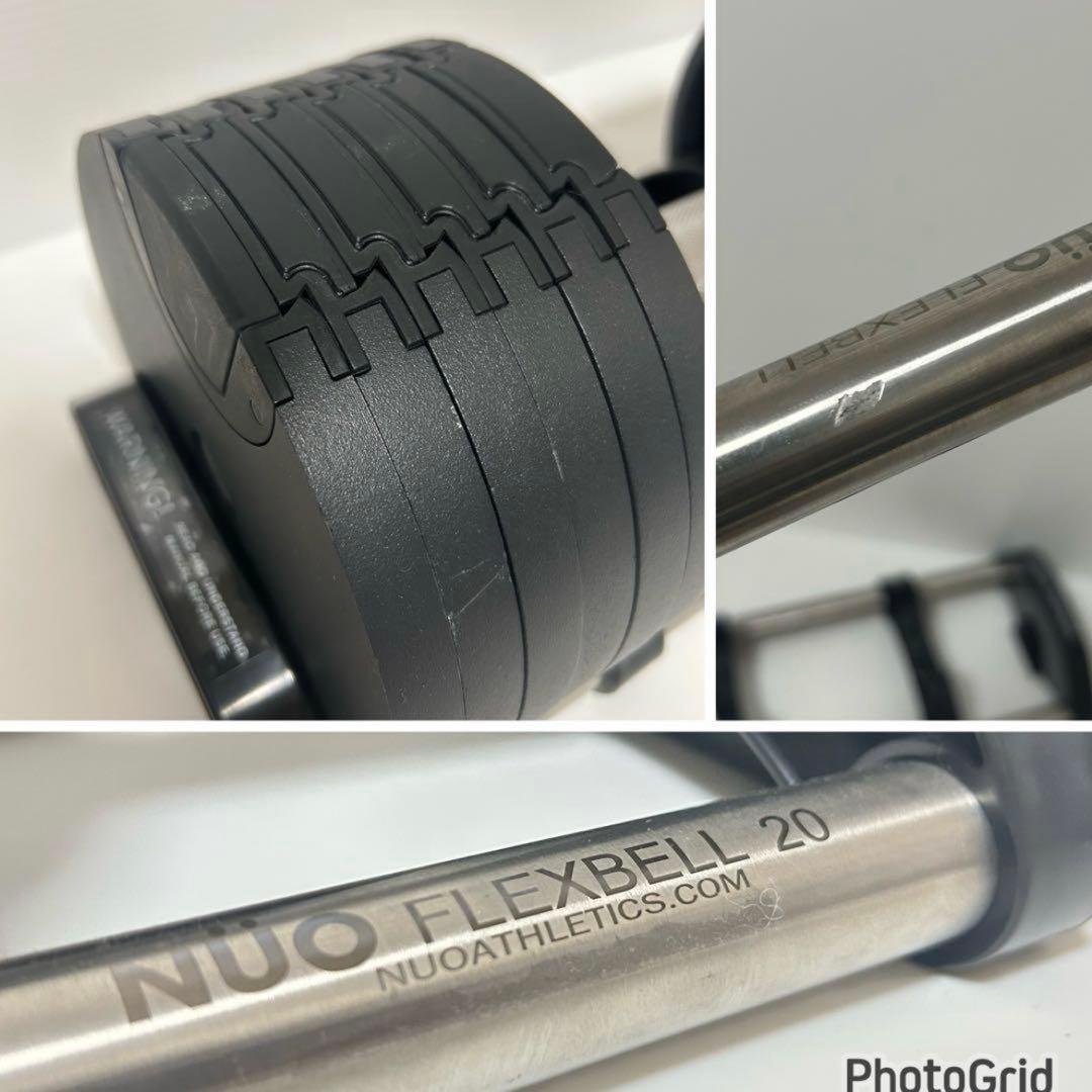NUO FLEXBELL 20kg ダンベル 1個①
