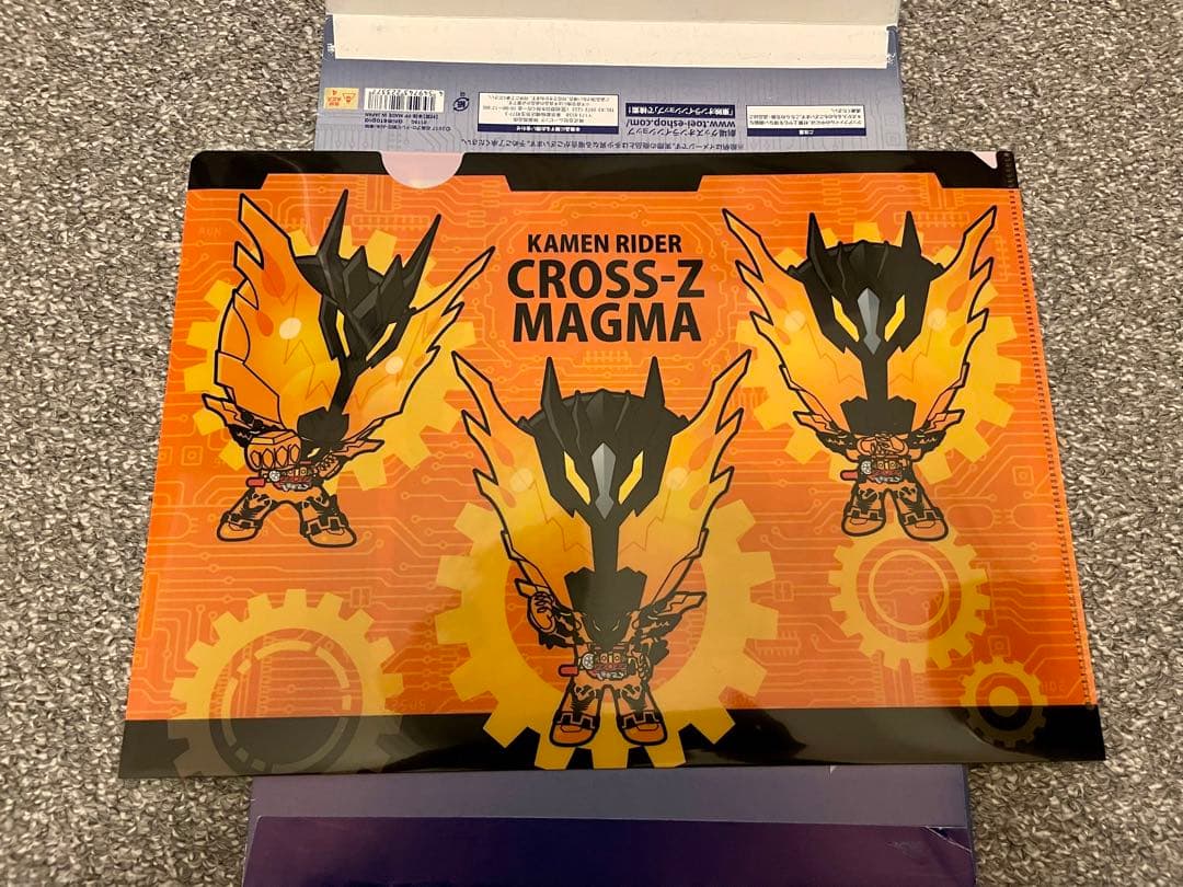 万丈龍我グッズセットシール・クリアファイル・入場特典カード・ローソン特売品セット