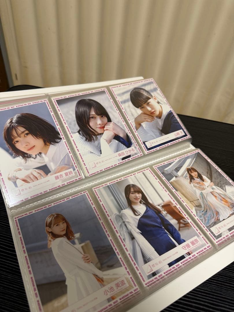 完全美品 櫻坂46生写真3冊セット