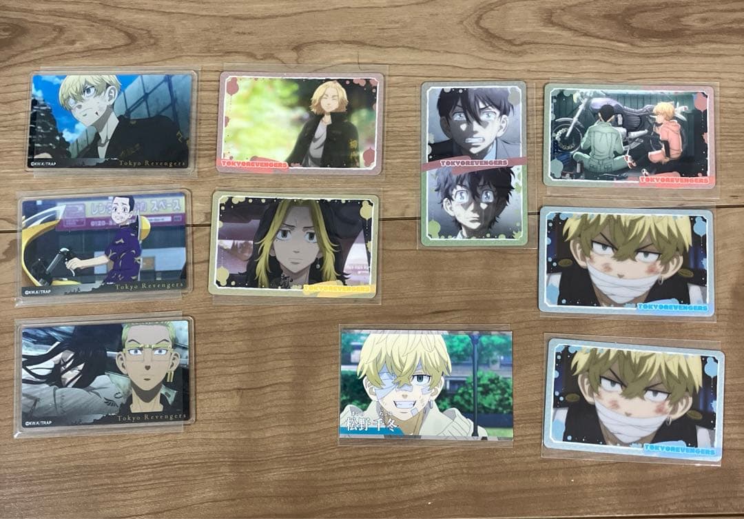 東京リベンジャーズ　カード