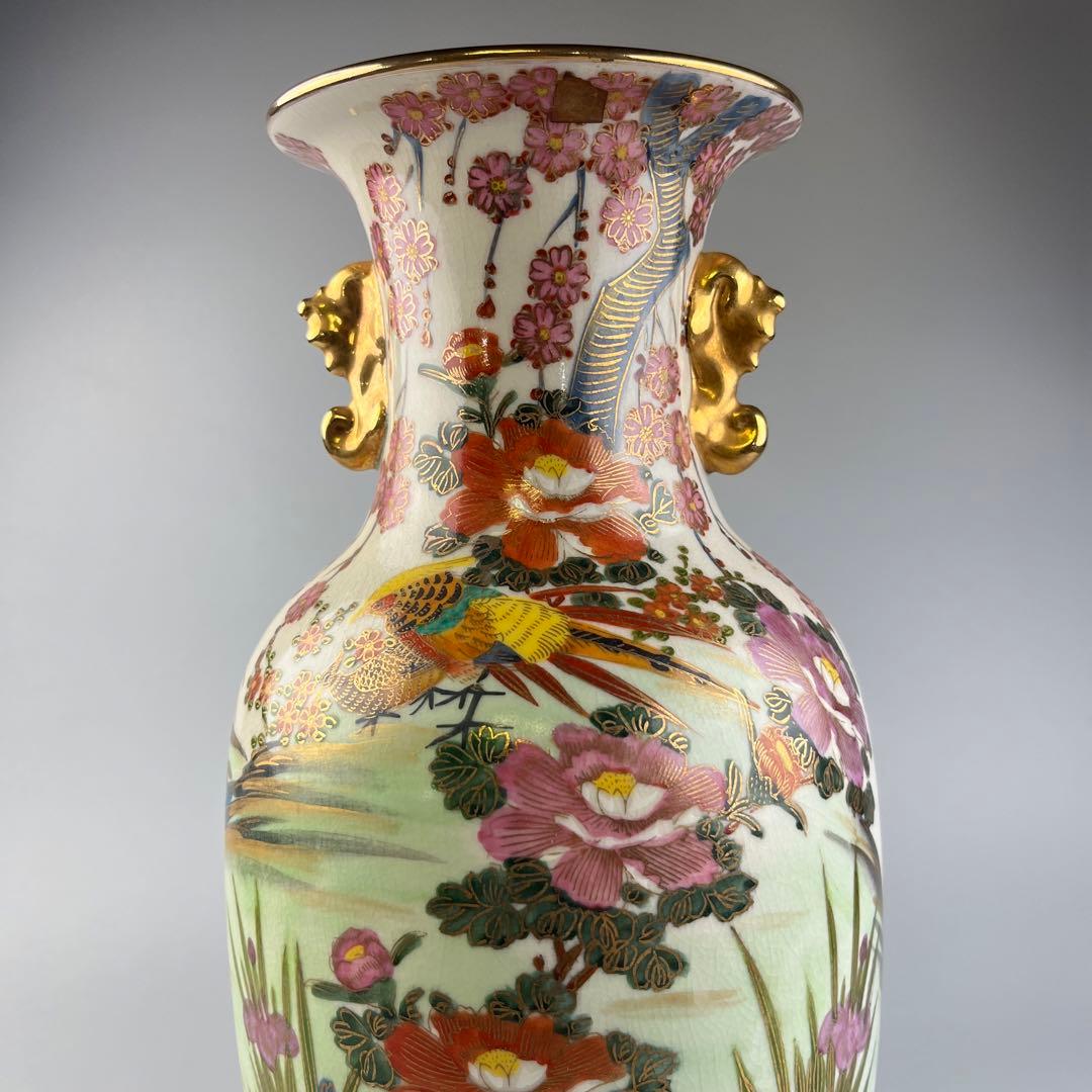 薩摩焼 金彩 色絵 花瓶 華道具 花入 花生 花器 高さ約41cm 飾り瓶