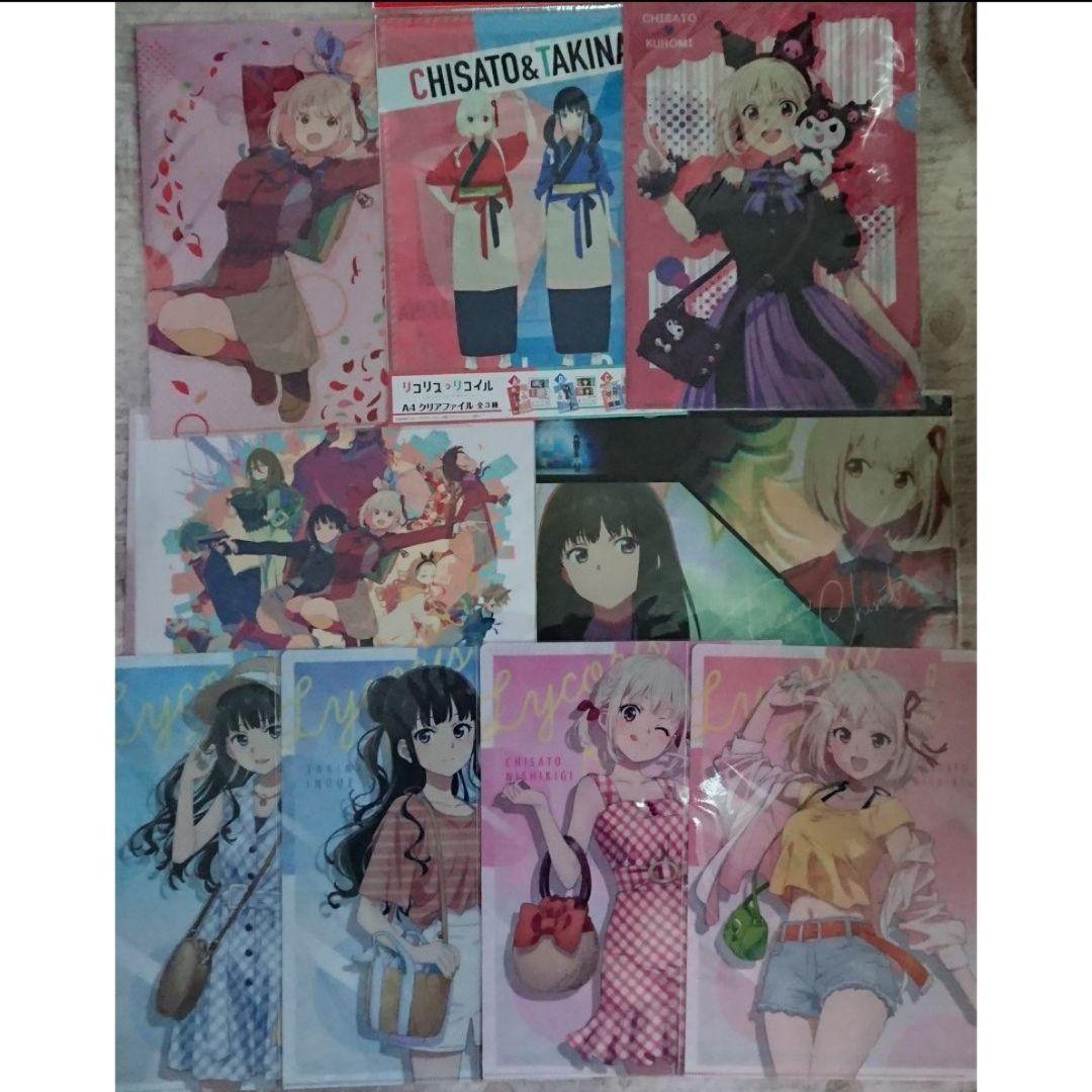 リコリスリコイル展 錦木千束 井ノ上たきな サンリオ アベイル 一番くじ ツタヤ