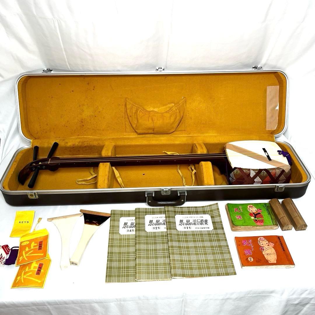 b*n様 三味線 中棹 東さわり ケース 歌集付き　オークション