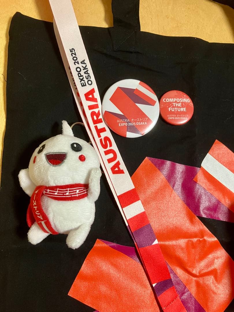 大阪関西万博 オーストリアパビリオン アカシロアカ ぬいぐるみキーホルダー