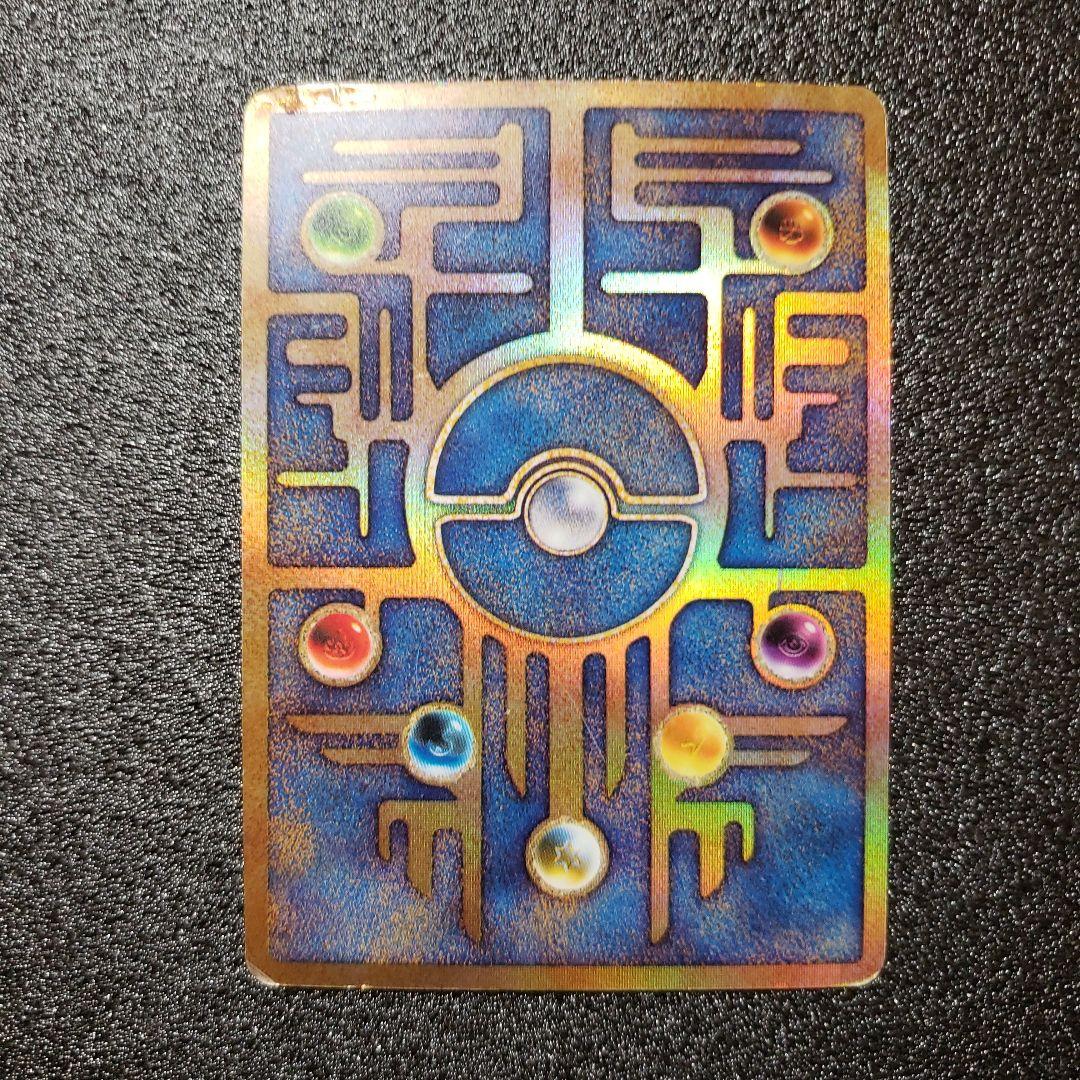 ミュウ　ルギア爆誕　プロモ