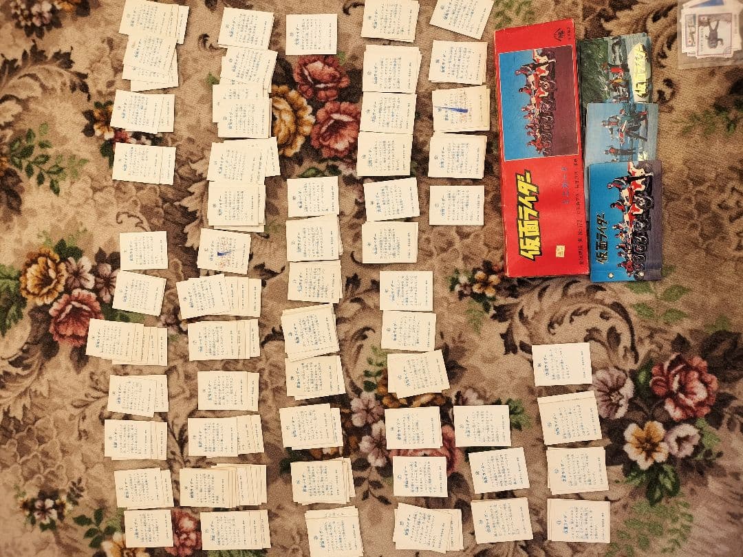 仮面ライダー ミニカードセット No.172　切手もお付け致します