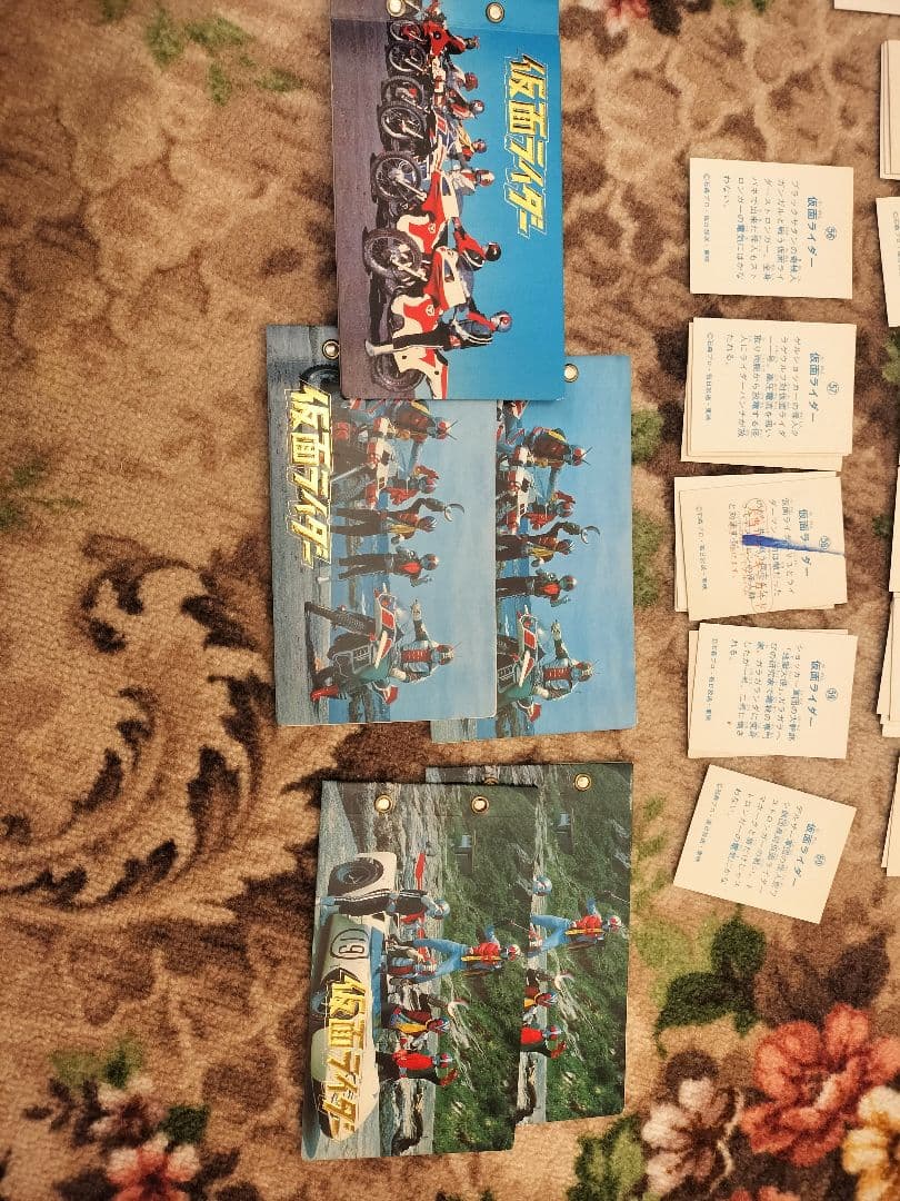 仮面ライダー ミニカードセット No.172　切手もお付け致します