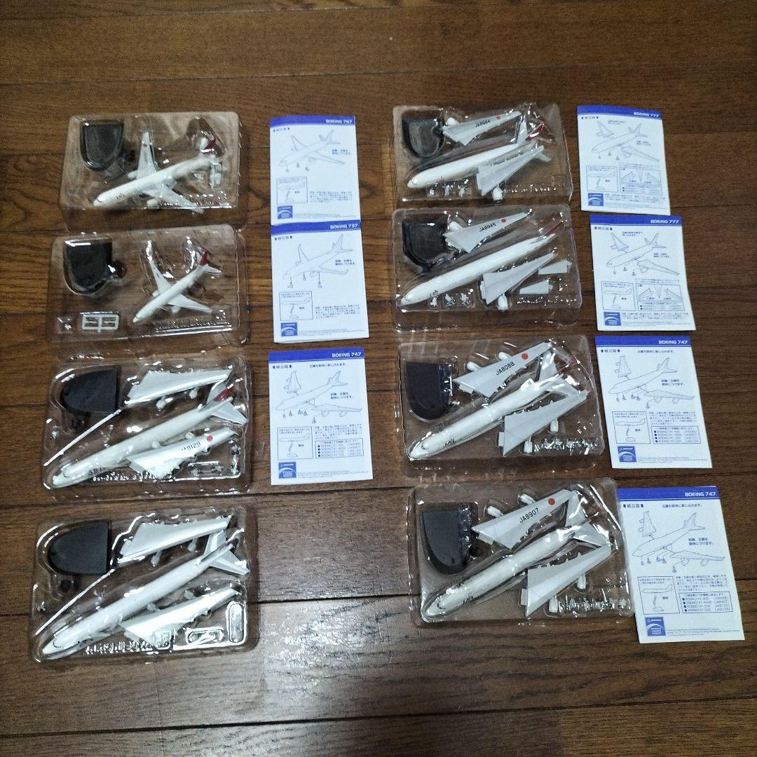 F-toys★JALウィングコレクション