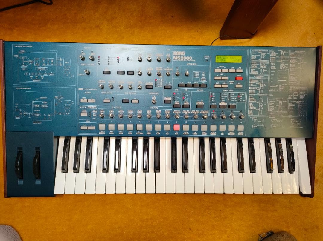KORG MS2000 アナログモデリングシンセ 純正ケース・AC付 現状品