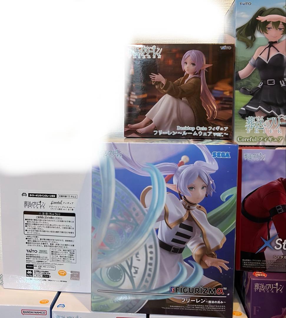 葬送のフリーレン フィギュア まとめ売り ヒンメル フェルン シュタルク 美少女