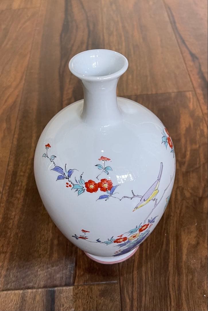 十三代 柿右衛門 作 銘 花鳥文瓶