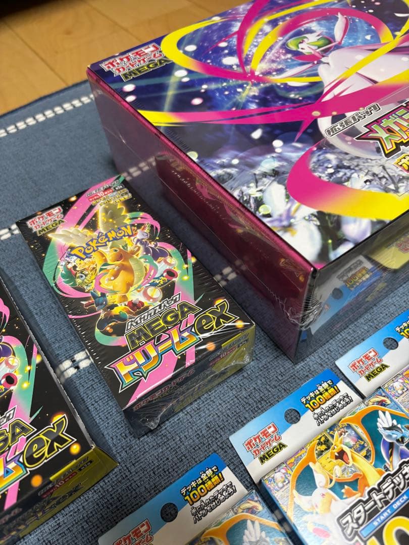 メガドリームex メガシンフォニアポケモンセンターセット　スタートデッキ100