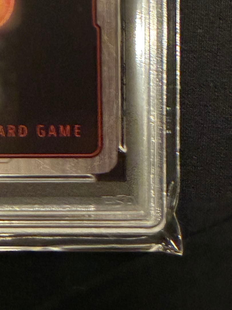 【PSA10】スーパーパラレル　孫悟空　FB01-139