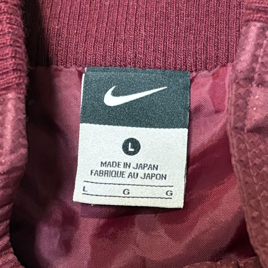 NIKE 楽天 イーグルス ジャンパー プロ野球 SIMABUKURO