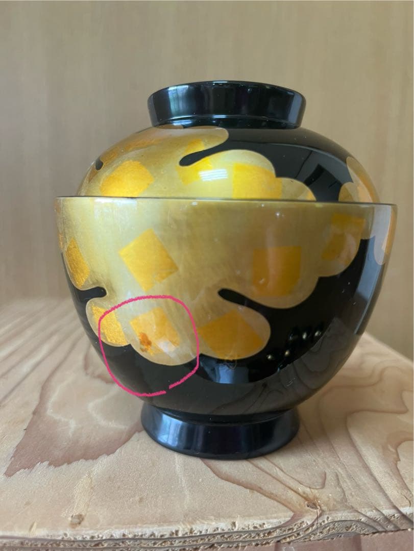 漆器椀 16個セット とフタのみ1個　金色の雲模様