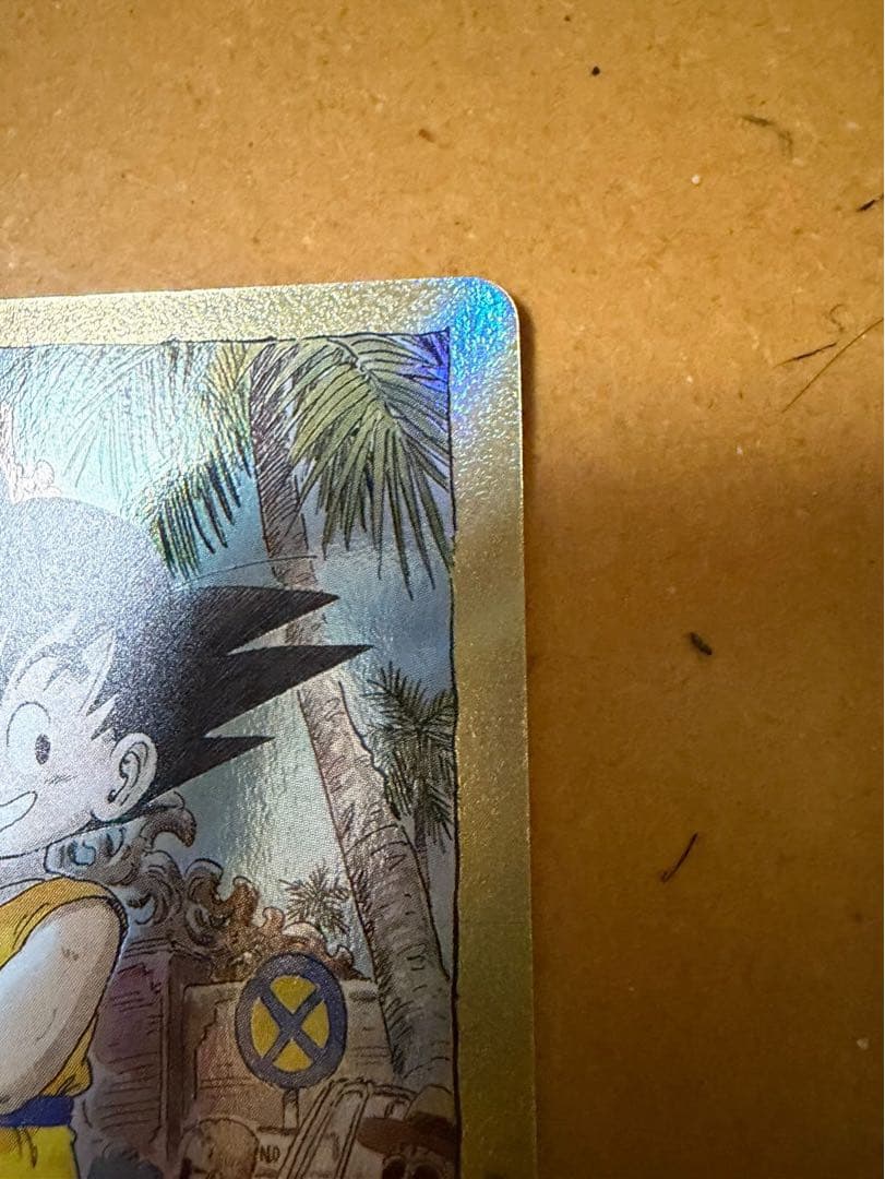 ドラゴンボール　エナジーマーカーゴールド E-44 3巻 PSA10