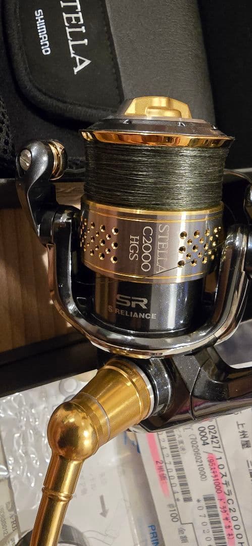 10ステラC2000HGS わたらせ樹脂工房オーダーノブ　ラインローラーAIR等