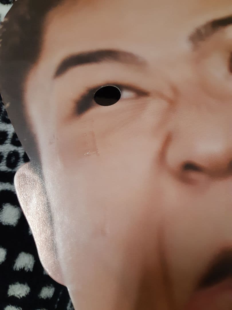 ミュージシャン GENERATIONS MEMBERS MASK