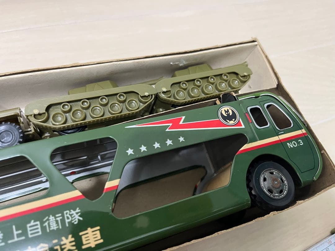 寺井商店 陸上自衛隊 車両輸送車 バットマン風 ロゴブリキマルサン 戦車