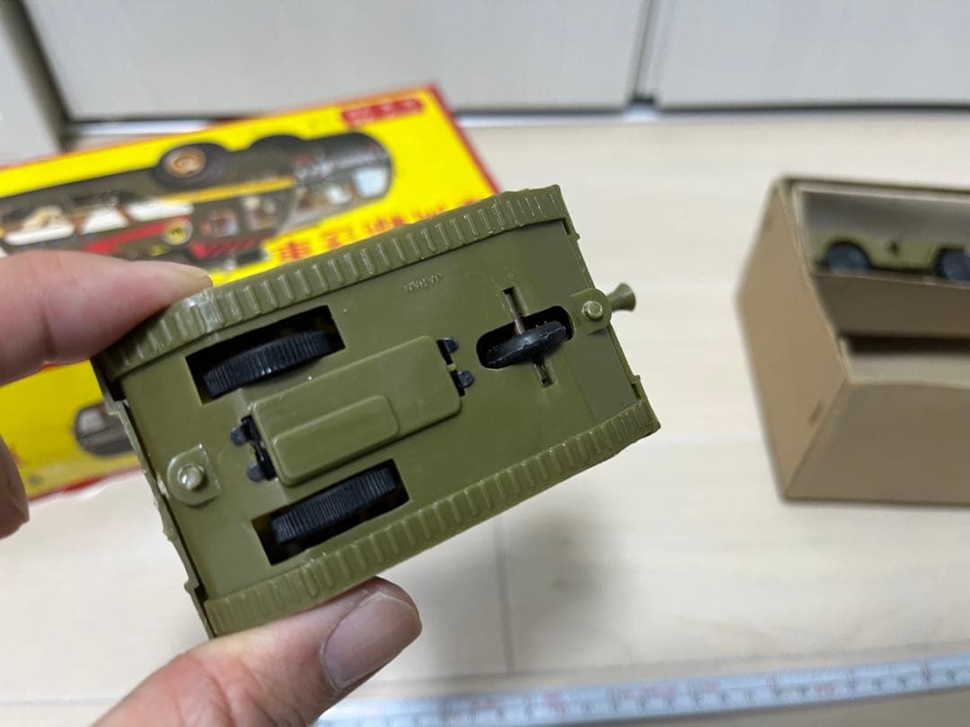 寺井商店 陸上自衛隊 車両輸送車 バットマン風 ロゴブリキマルサン 戦車