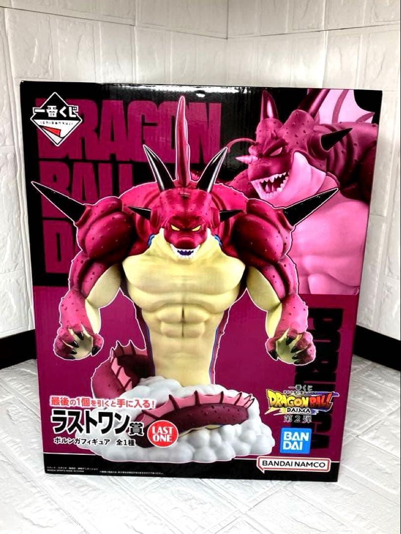 一番くじ ドラゴンボールDAIMA」のラストワン賞「ポルンガフィギュア」