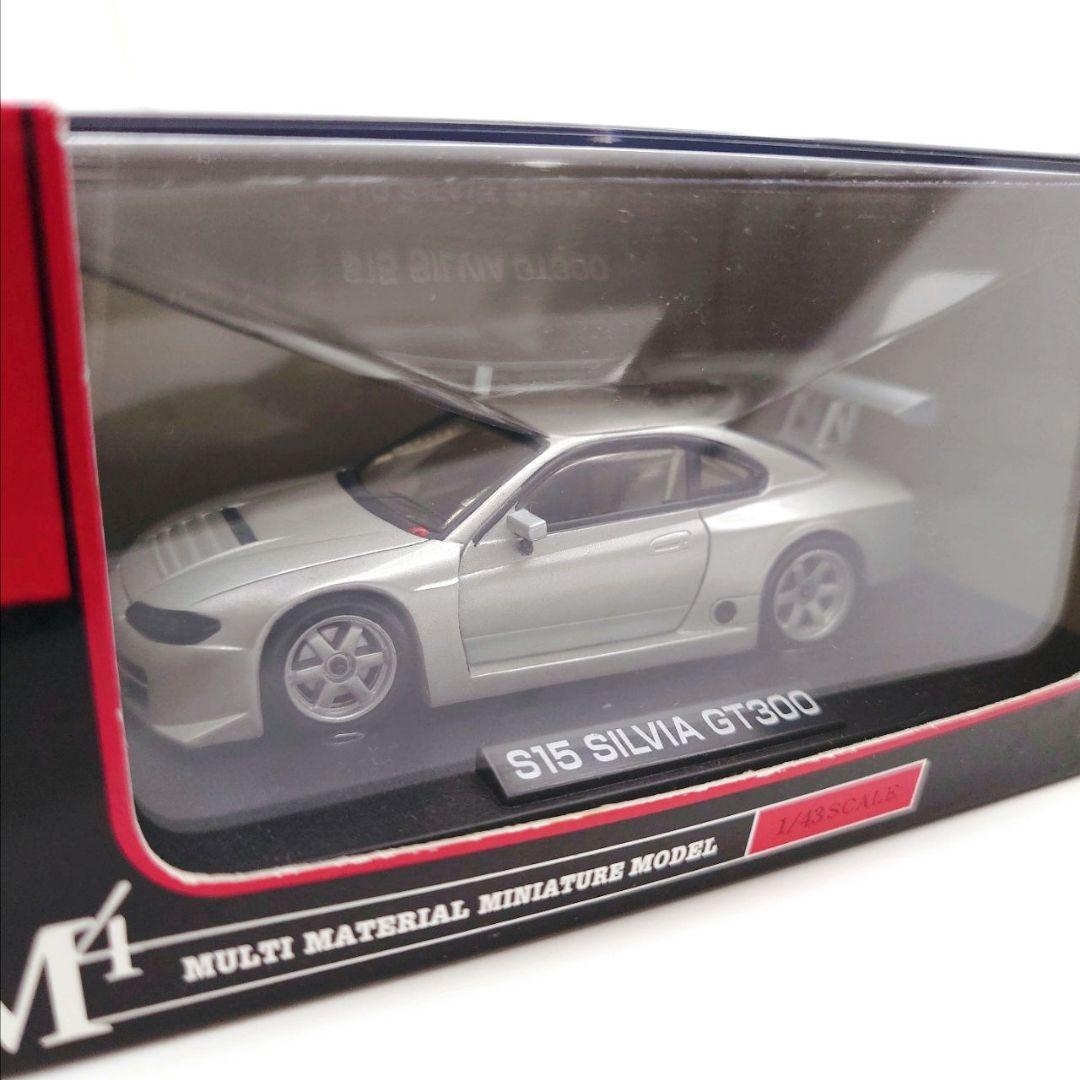 エムテック 1/43 日産 S15 シルビア GT300 シルバー MINT限定