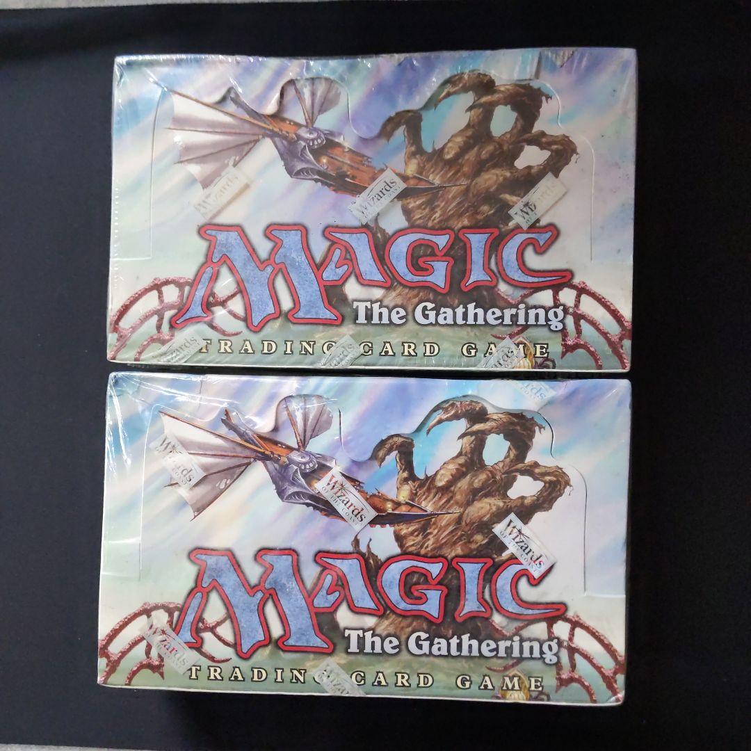 ●【箱潰れ等訳あり】 エクソダス（EXODUS）ブースター　英語 　　２箱