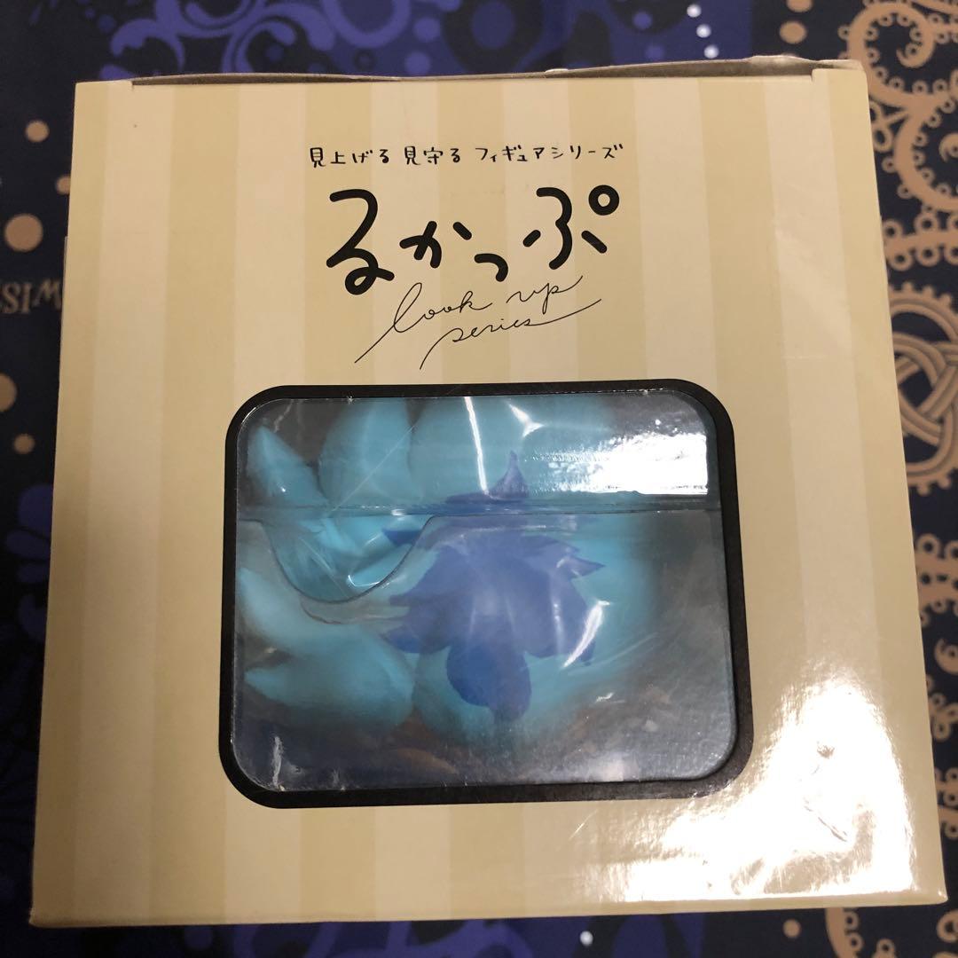 ツイステ　るかっぷ　イデア