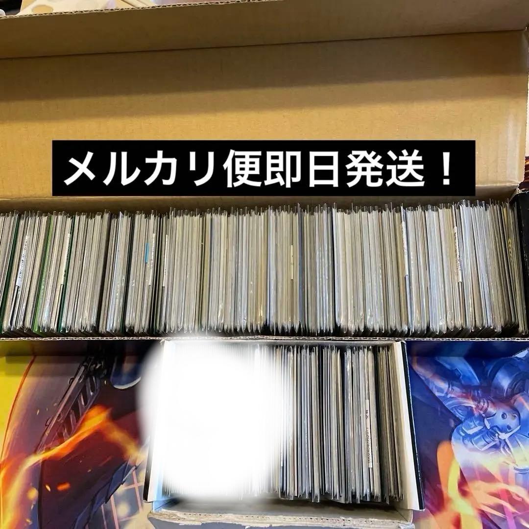 まとめ売り　デュエルマスターズ