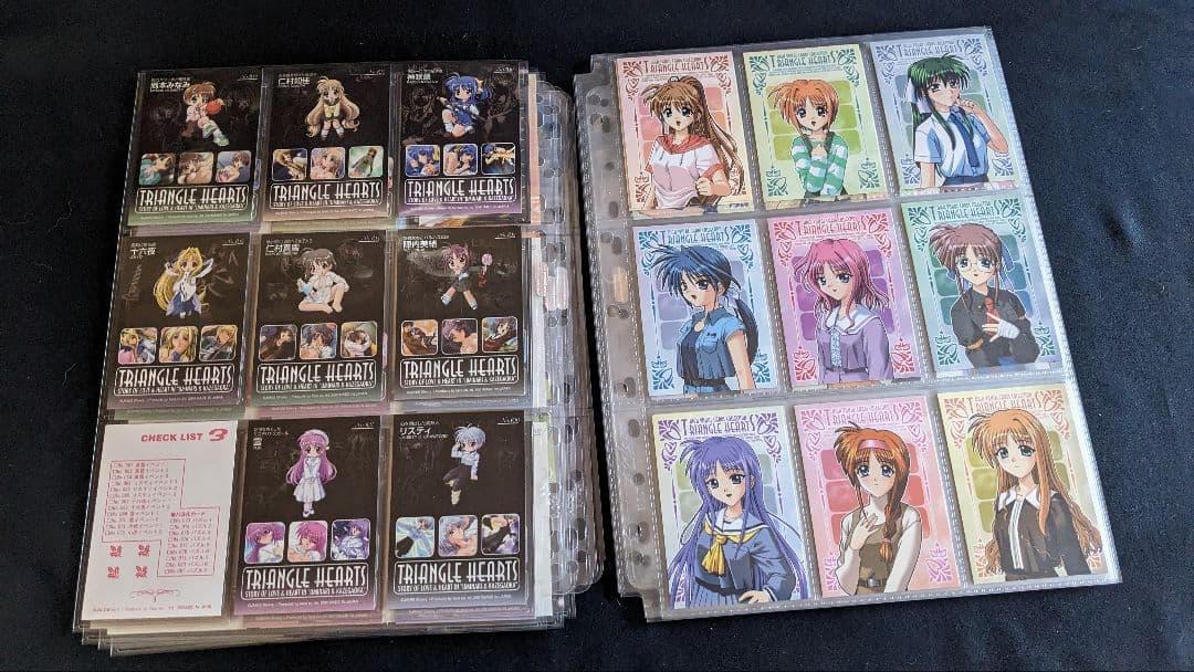 とらいあんぐるハート　キラありカードセット