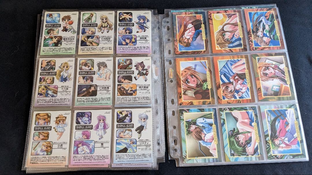 とらいあんぐるハート　キラありカードセット