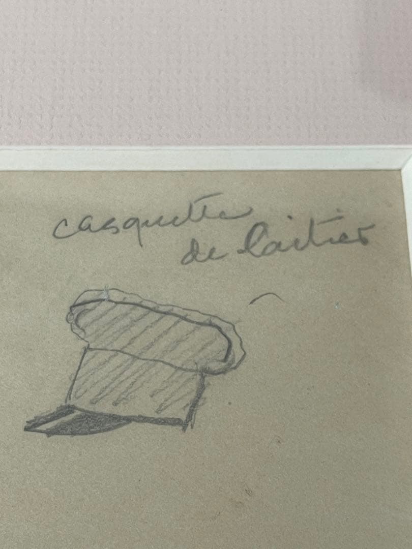 エルテ 原画！定価100万円ほど