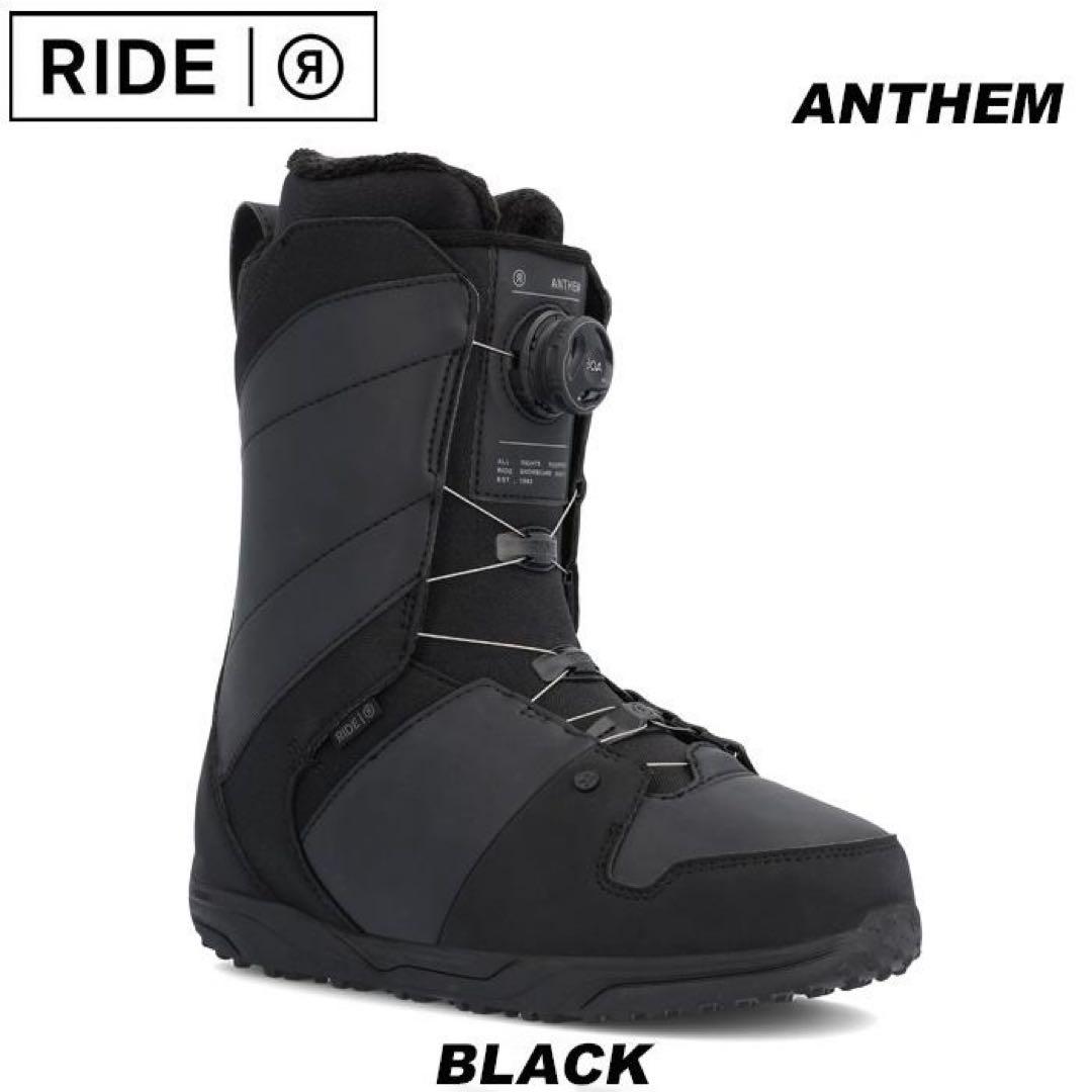 スノーボードブーツ　RIDE ANTHEM 22-23