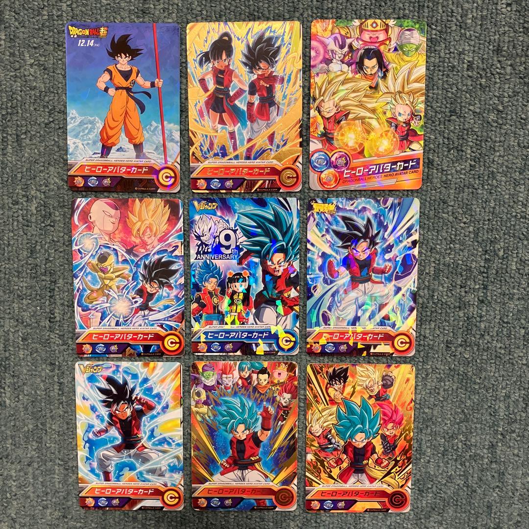 ドラゴンボールヒーローズ　傷ありヒーローアバターカード94枚まとめ売り