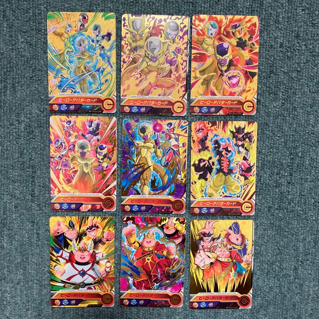 ドラゴンボールヒーローズ　傷ありヒーローアバターカード94枚まとめ売り