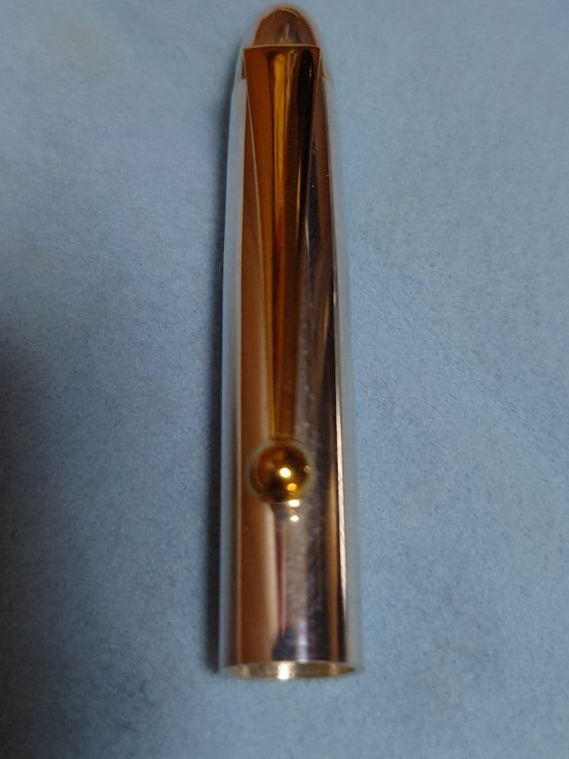 不二ゼット万年筆 田村浩二作 純銀削出し ゴールドトリム ツイスト式ボールペン