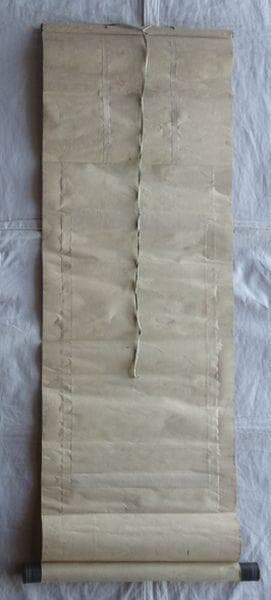 アンティーク 善光寺 一光三尊阿弥陀如来像 阿弥陀如来 観音菩薩 紙本 掛軸