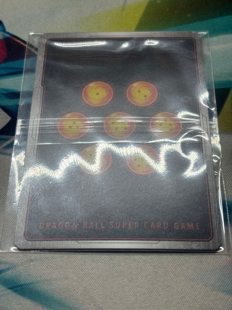 フュージョンワールド アルティメットバトル ブルマ/孫悟空：少年期　四星球ホロ