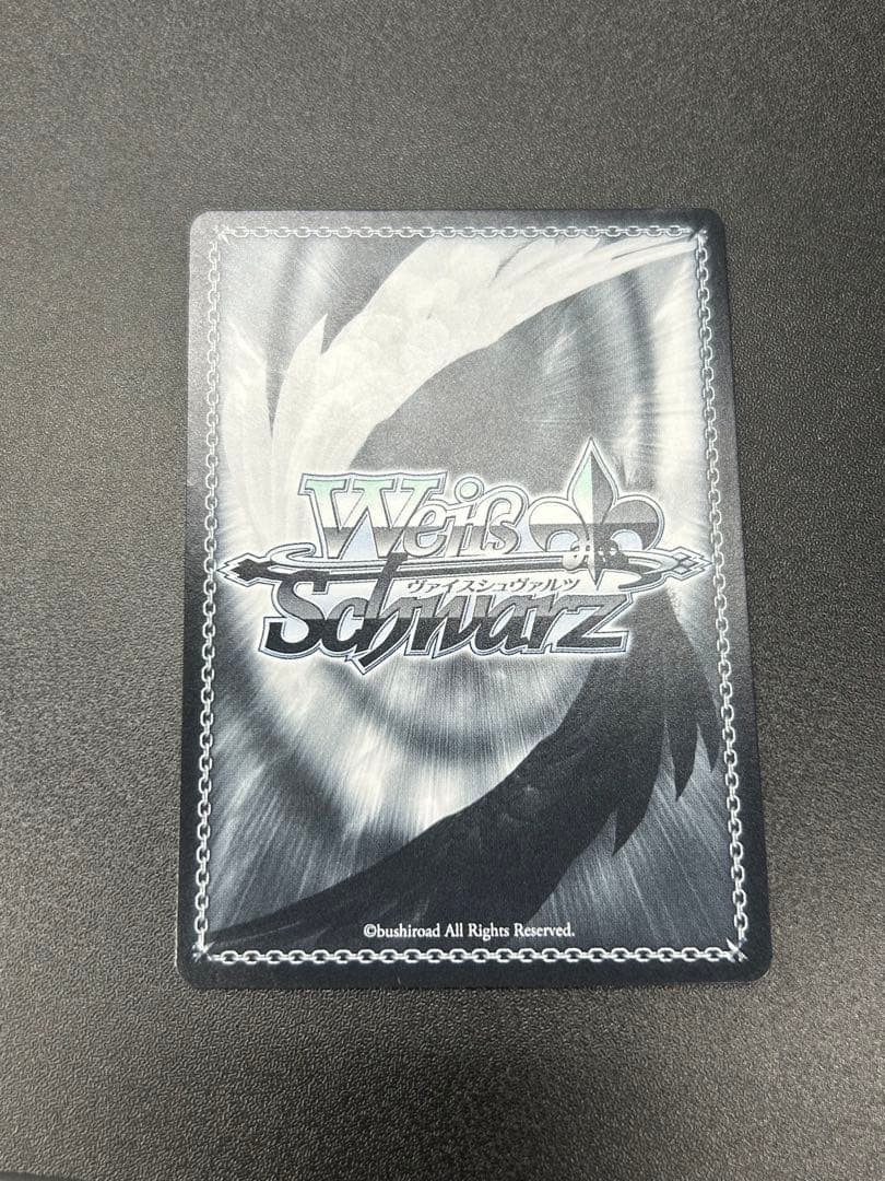 ヴァイスシュヴァルツ 飛鳥馬トキ SP