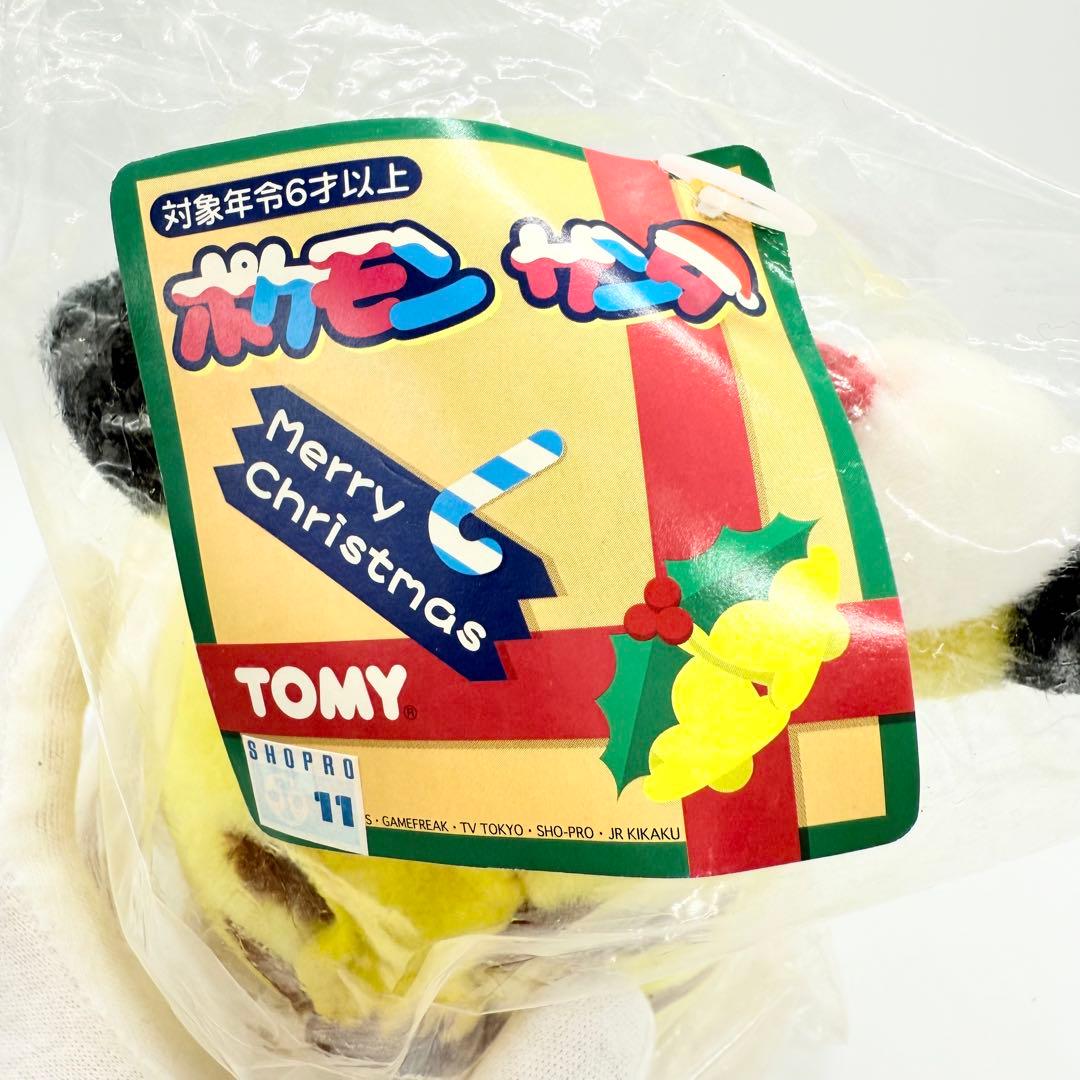 【希少☆未開封】TOMY製 ピカチュウ 初期 サンタ ぬいぐるみ