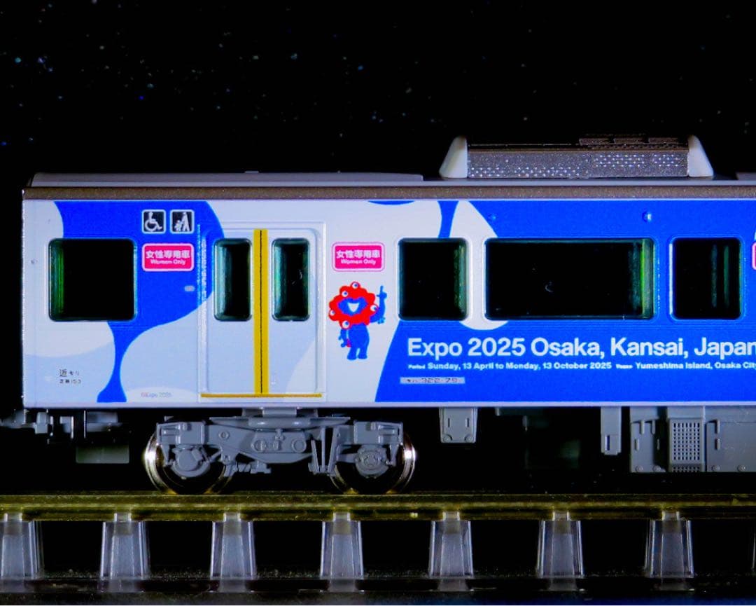 KATO 323系<大阪・関西万博ラッピング列車>【新品,未使用品】