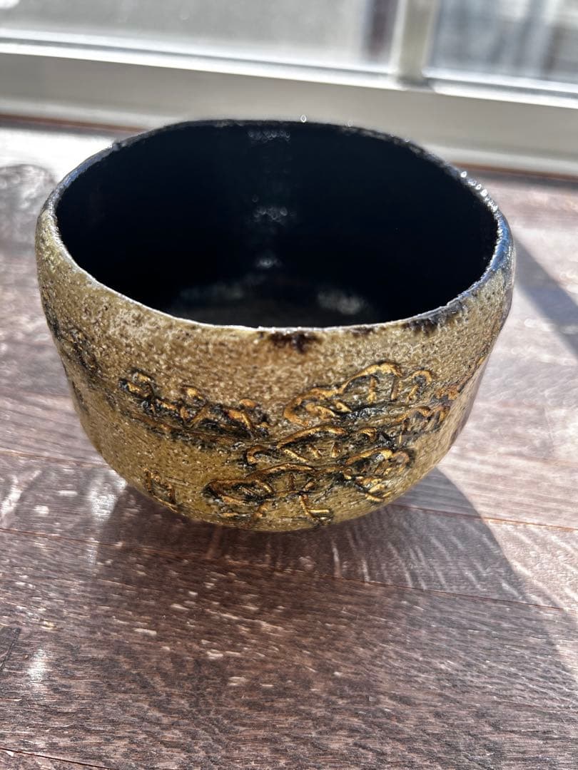 吉村楽入　黒楽茶碗 楽焼 抹茶碗 茶碗　茶道具　角印　金彩