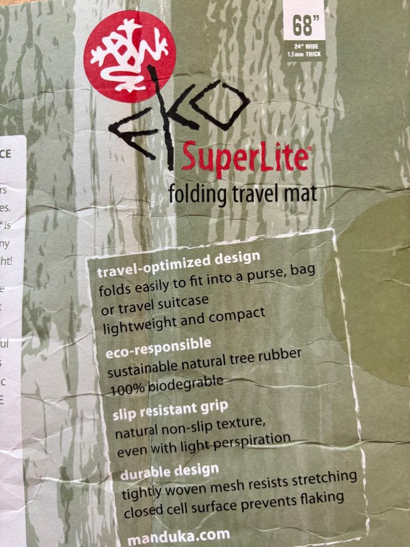 マンデュカ eKO Lite エコスーパーライト ヨガマット（3mm)