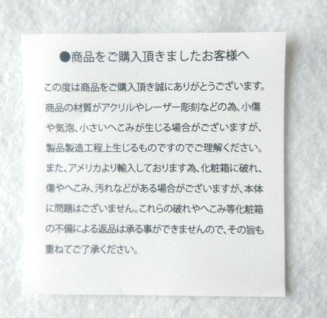 【ドジャース移籍記念】大谷翔平プレミアム（メダル）セット、2024個限定