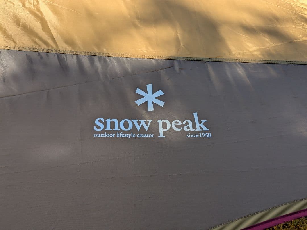 スノーピーク　オリジナルヘキサMタープ　peak