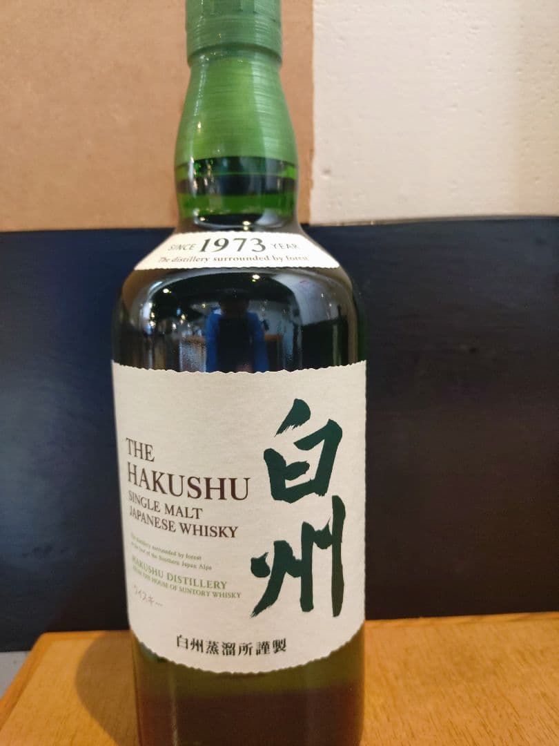 サントリー 白州ウイスキー 700ml 43%