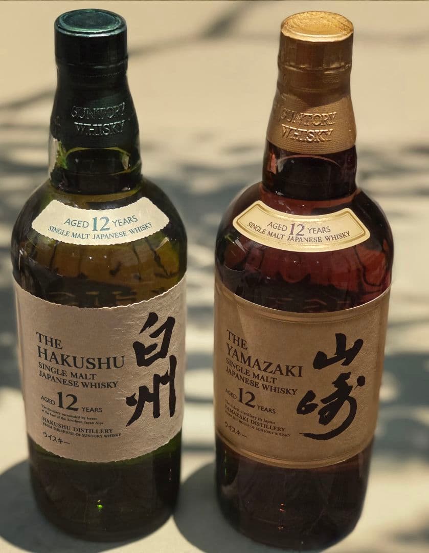 白州 12年 & 山崎 12年 セット